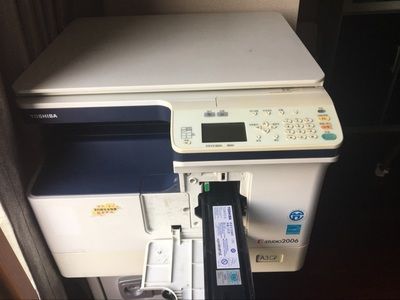 Toshiba Τ - μαύρο Toshiba τονωτικό ε-στούντιο 2507E αρχικό για το Ε - στούντιο 2006/2506