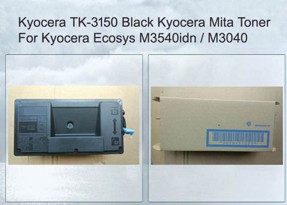 TK3150 Τονέρα Kyocera για χρήση σε εκτυπωτή λέιζερ Kyocera ECOSYS M3040idn