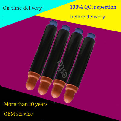 Τόνερ Μαύρο Υψηλής Απόδοσης για Canon Copier Toner C- EXV11, NPG-26, GPR-16