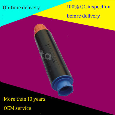 Τόνερ Μαύρο Υψηλής Απόδοσης για Canon Copier Toner C- EXV11, NPG-26, GPR-16