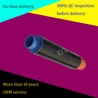 Τόνερ Μαύρο Υψηλής Απόδοσης για Canon Copier Toner C- EXV11, NPG-26, GPR-16