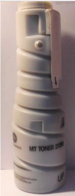 Τόνερ Konica Minolta MT 205 Για Φωτοαντιγραφικό Bizhub DI 2510 - 2 ΤΕΜ. Ανά Συσκευασία