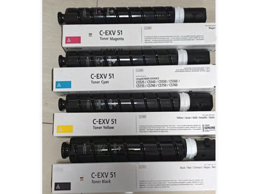 Canon C-EXV 51 NPG71 Μαύρο Τόνερ για Canon IR Advance C 5535 Απόδοση σελίδων 69.000