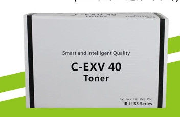 C - EXV 40 BK Canon φωτοτυπία Toner ImageRunner 1133 Τυπογράφοι Απόδοση σελίδας 6K