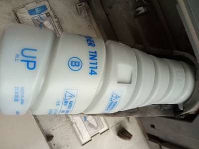 TN114 αναπτύξτε το τονωτικό Konica Minolta για το Di 162/DI210/DI7516/DI7616/DI7521