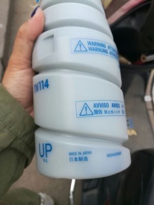TN114 αναπτύξτε το τονωτικό Konica Minolta για το Di 162/DI210/DI7516/DI7616/DI7521