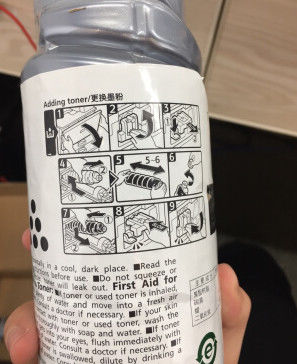 Αρχική συσκευή τόνος Ricoh 2220d για φωτοτυπίες Ricoh Aficio