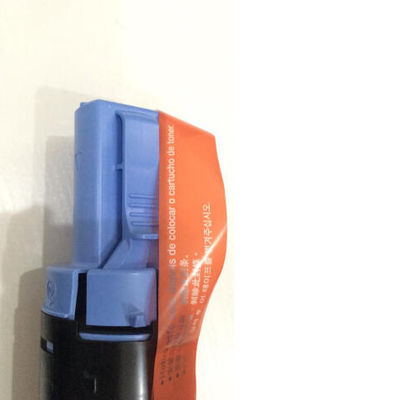 Canon GPR-18 Black Toner, Canon NPG28 για το IR 2020