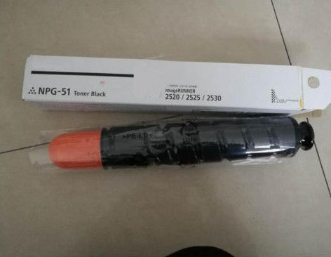 Συμβατό Κιτ Τόνερ για Canon Copier NPG-51 Για Canon IR - 2525 Copier