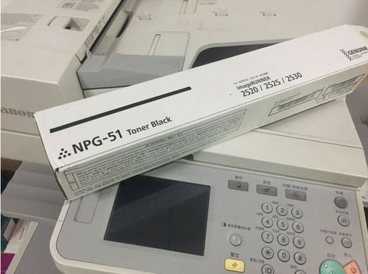 Συμβατό Κιτ Τόνερ για Canon Copier NPG-51 Για Canon IR - 2525 Copier