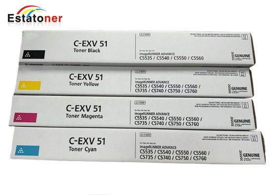 Σετ τόνερ εκτυπωτή Canon NPG-71 C-EXV51 Υψηλής Απόδοσης για τη σειρά ImageRunner