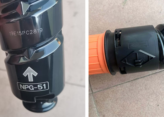 Τόνερ για φωτοαντιγραφικά NPG51 GPR35 C-EXV33 Συμβατό για IR2520 2525 2530 Μαύρο 600g