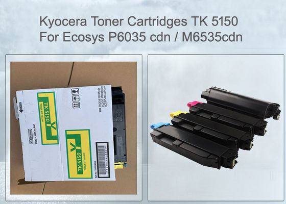 KYOCERA TK-5150Y ΤΟΝΕΡ ΓΙΑ ECOSYS 6535, 4 ΤΕΜΑΧΙΑ ΑΝΑ ΣΕΤ 1T02NSANL0, 10K ΣΕΛΙΔΕΣ