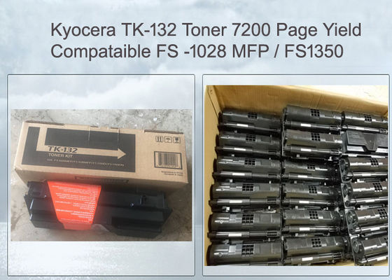 Kyocera Mita TK132 - Μαύρος τόνος για την Kyocera FS-1028MFP