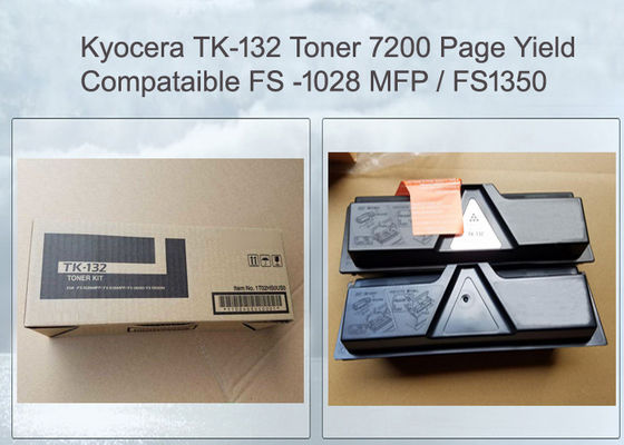 Kyocera Mita TK132 - Μαύρος τόνος για την Kyocera FS-1028MFP