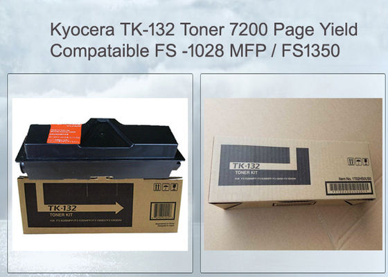 Kyocera Mita TK132 - Μαύρος τόνος για την Kyocera FS-1028MFP