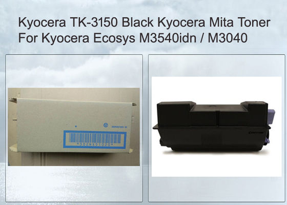 Τόνερ Kyocera 1T02NX0NL0 Κανονικής Χωρητικότητας TK3150 Μαύρο
