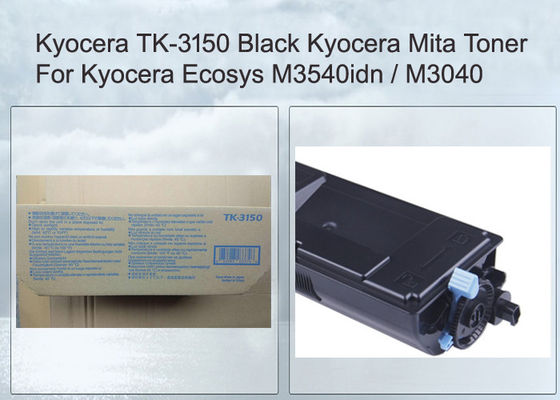 Τόνερ Kyocera 1T02NX0NL0 Κανονικής Χωρητικότητας TK3150 Μαύρο