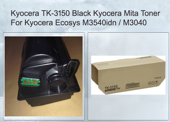 Τόνερ Kyocera 1T02NX0NL0 Κανονικής Χωρητικότητας TK3150 Μαύρο