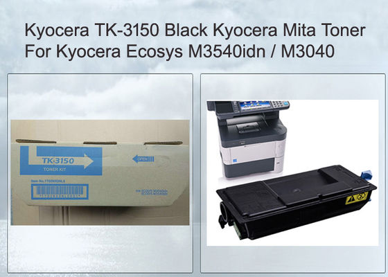TK3150 Τονέρα Kyocera για χρήση σε εκτυπωτή λέιζερ Kyocera ECOSYS M3040idn