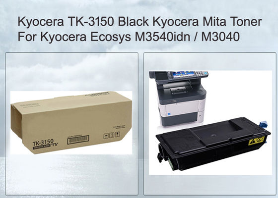 TK3150 Τονέρα Kyocera για χρήση σε εκτυπωτή λέιζερ Kyocera ECOSYS M3040idn
