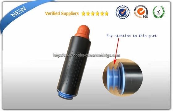 NPG36 Canon Toner για εκτυπωτή IR5055 / IR5065 / IR5075