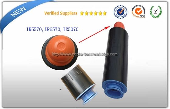 Συμβατό Canon IR5570 IR6570 Cartridge Toner NPG27 C - EXV13 Για Φωτοαντιγραφικό