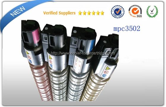 Τόνος Ricoh Aficio MPC 3502 για ψηφιακό φωτοτυπικό μηχανισμό Ricoh Aficio MPC3002