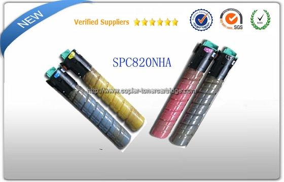 Τόνερ Ricoh Aficio mp c2051