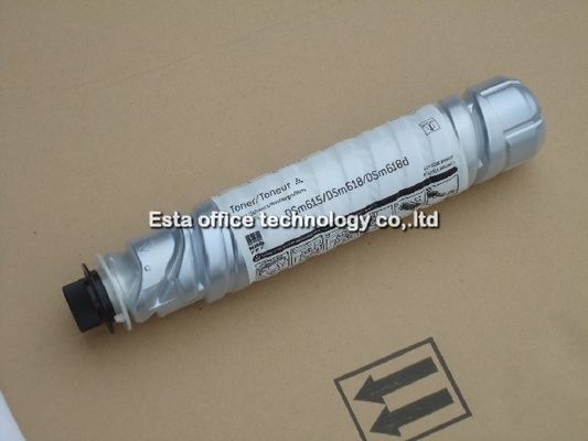 Gestetner DSM615 / DSM618 Toner Nashuatec Japan BK Color