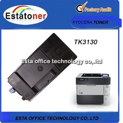 Εκτυπωτές Kyocera FS 1120MFP